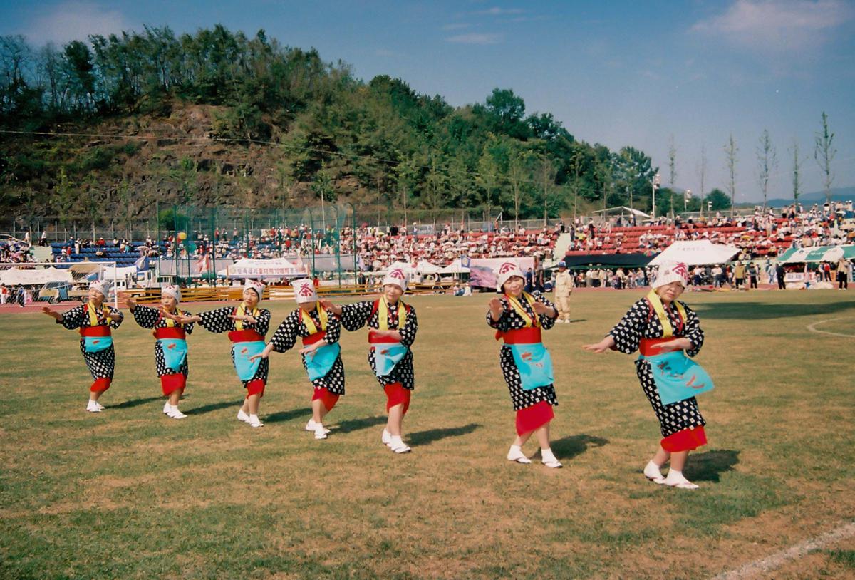 제21회 대야문화제