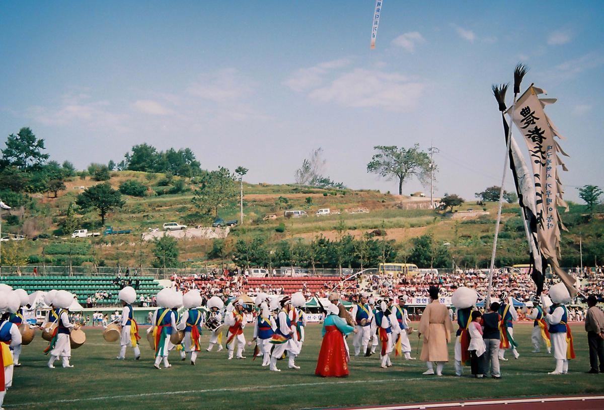 제21회 대야문화제