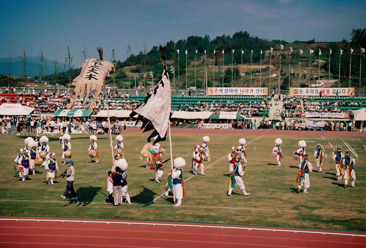 제21회 대야문화제