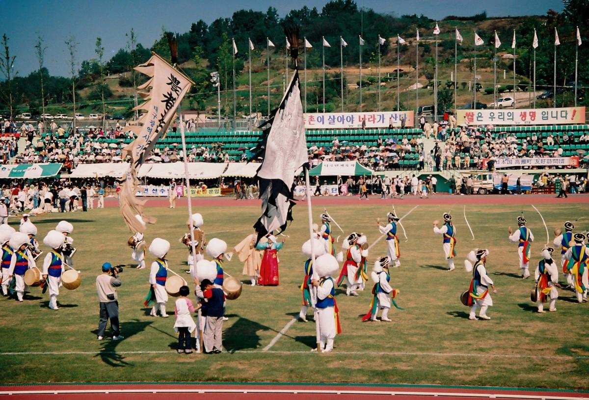 제21회 대야문화제