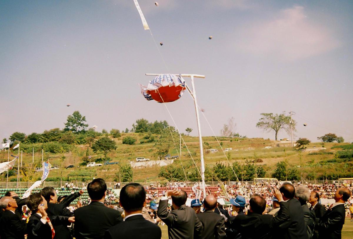 제21회 대야문화제