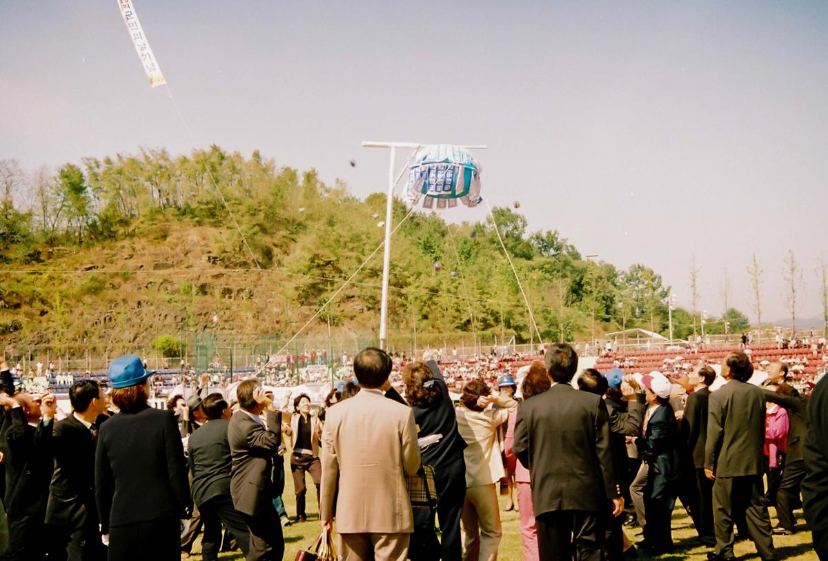 제21회 대야문화제