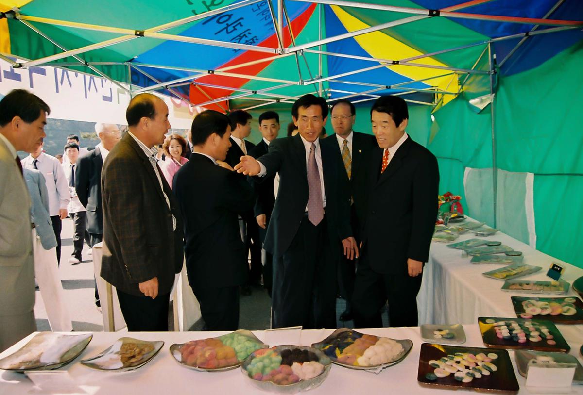 제21회 대야문화제