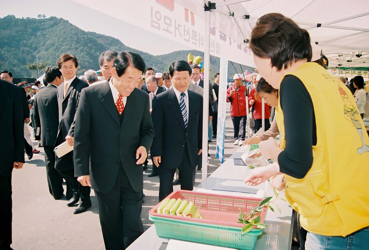 제21회 대야문화제