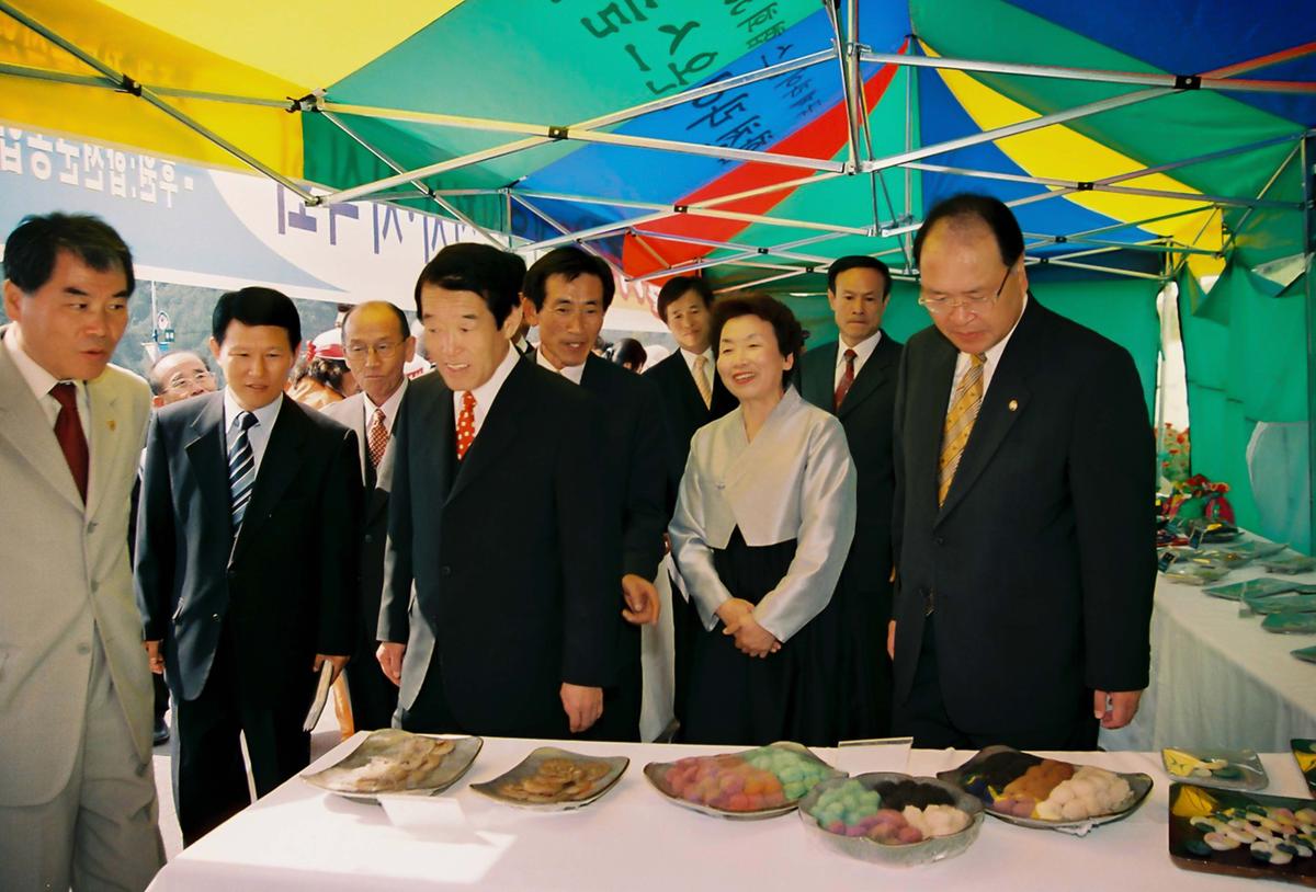 제21회 대야문화제