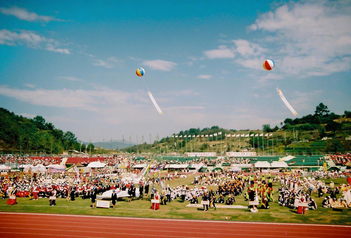 제21회 대야문화제