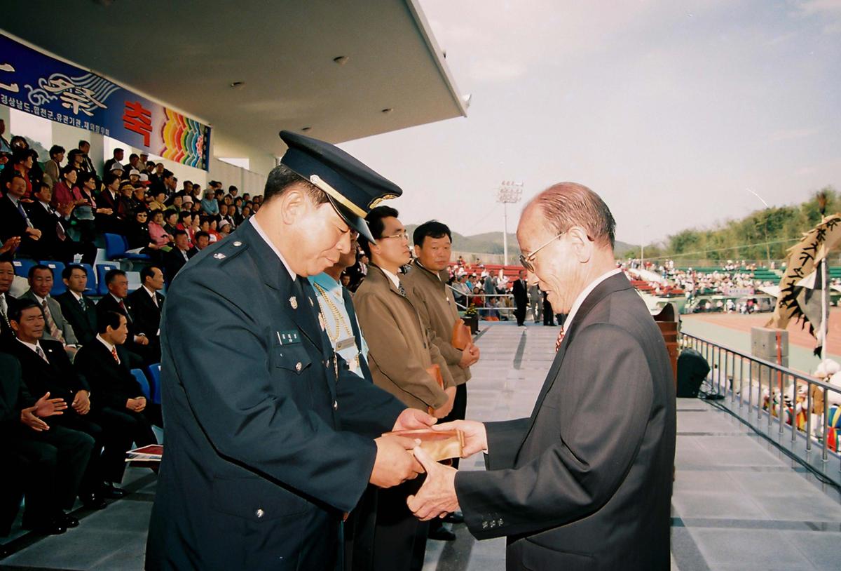 제21회 대야문화제