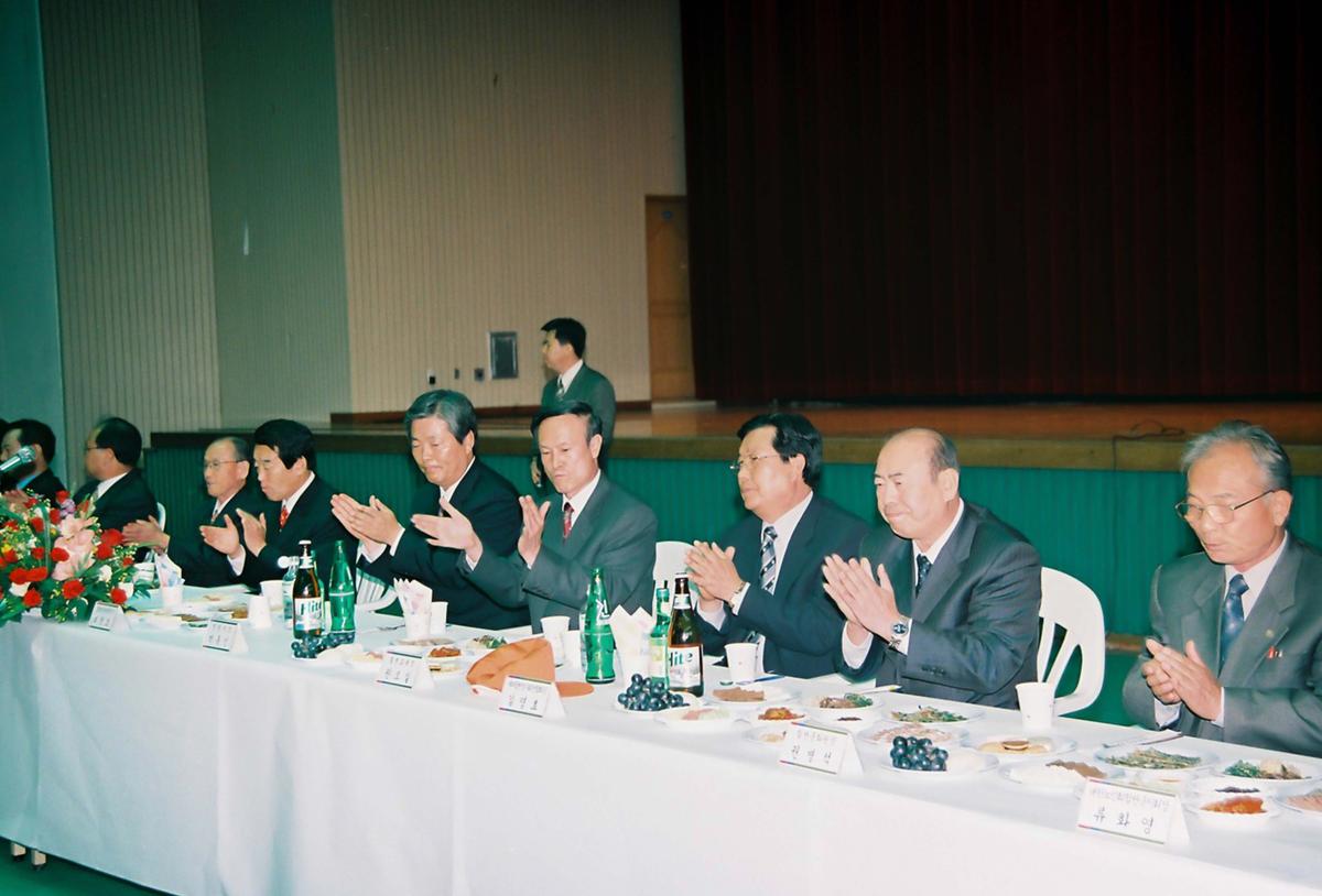 제21회 대야문화제