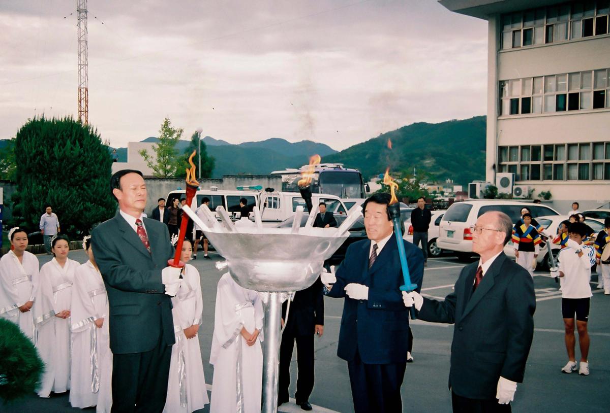 제21회 대야문화제