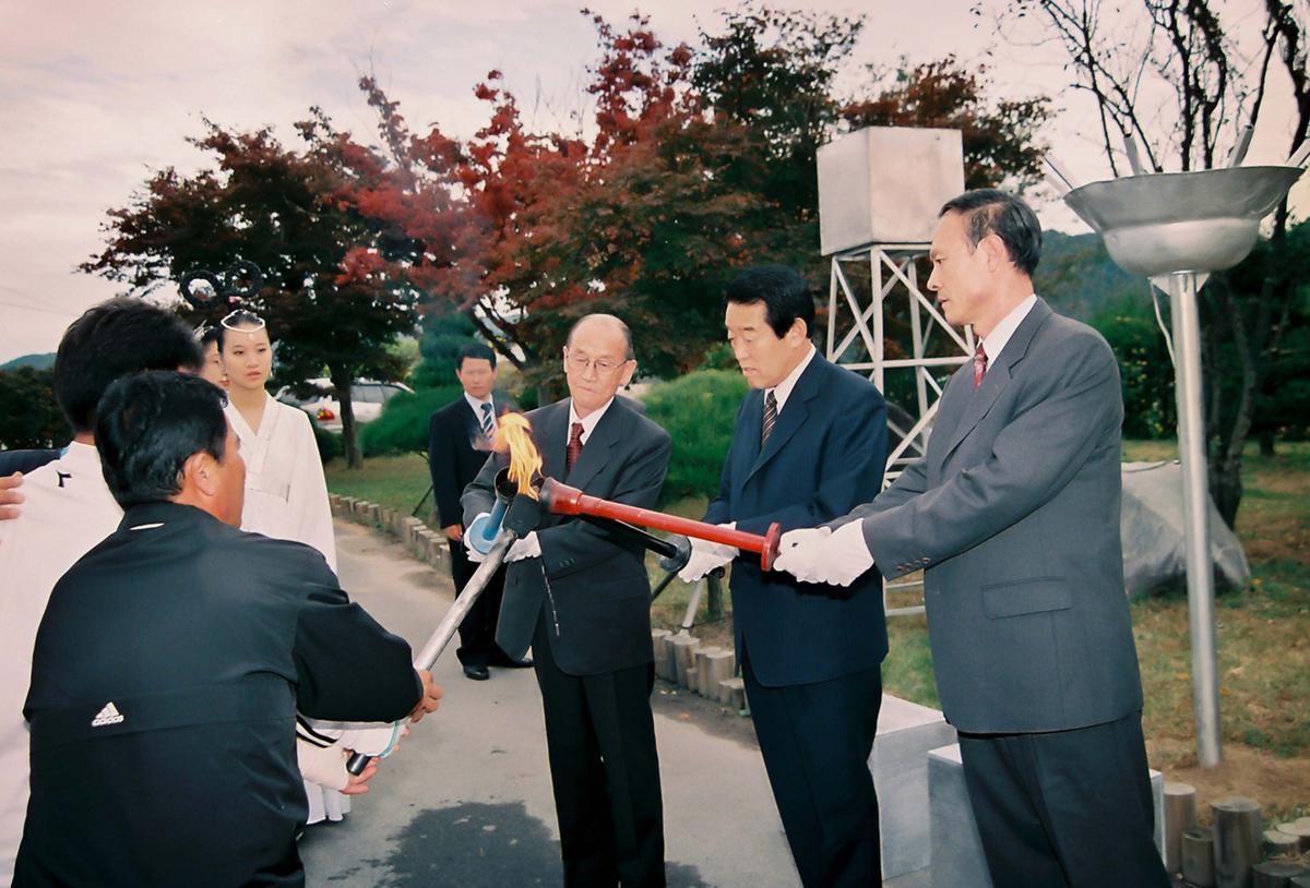제21회 대야문화제
