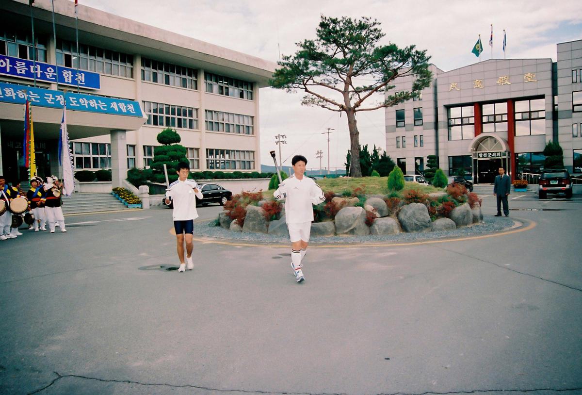 제21회 대야문화제