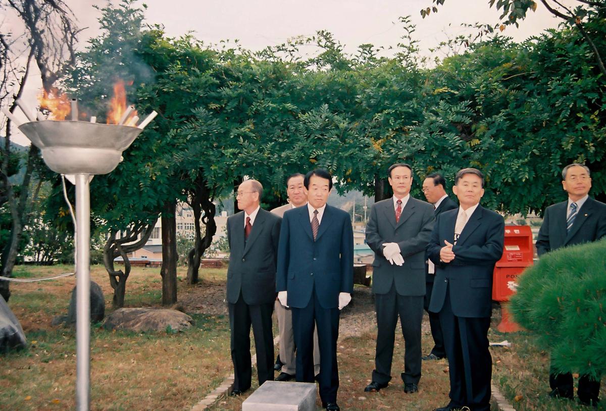 제21회 대야문화제
