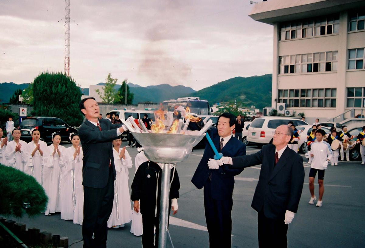 제21회 대야문화제