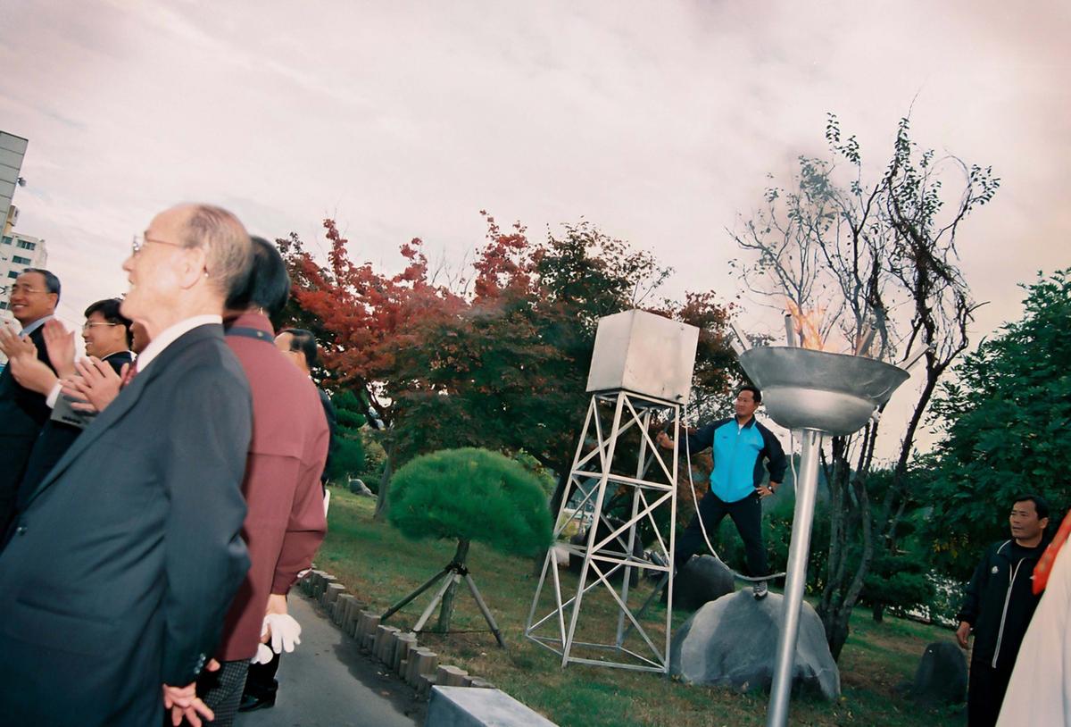 제21회 대야문화제