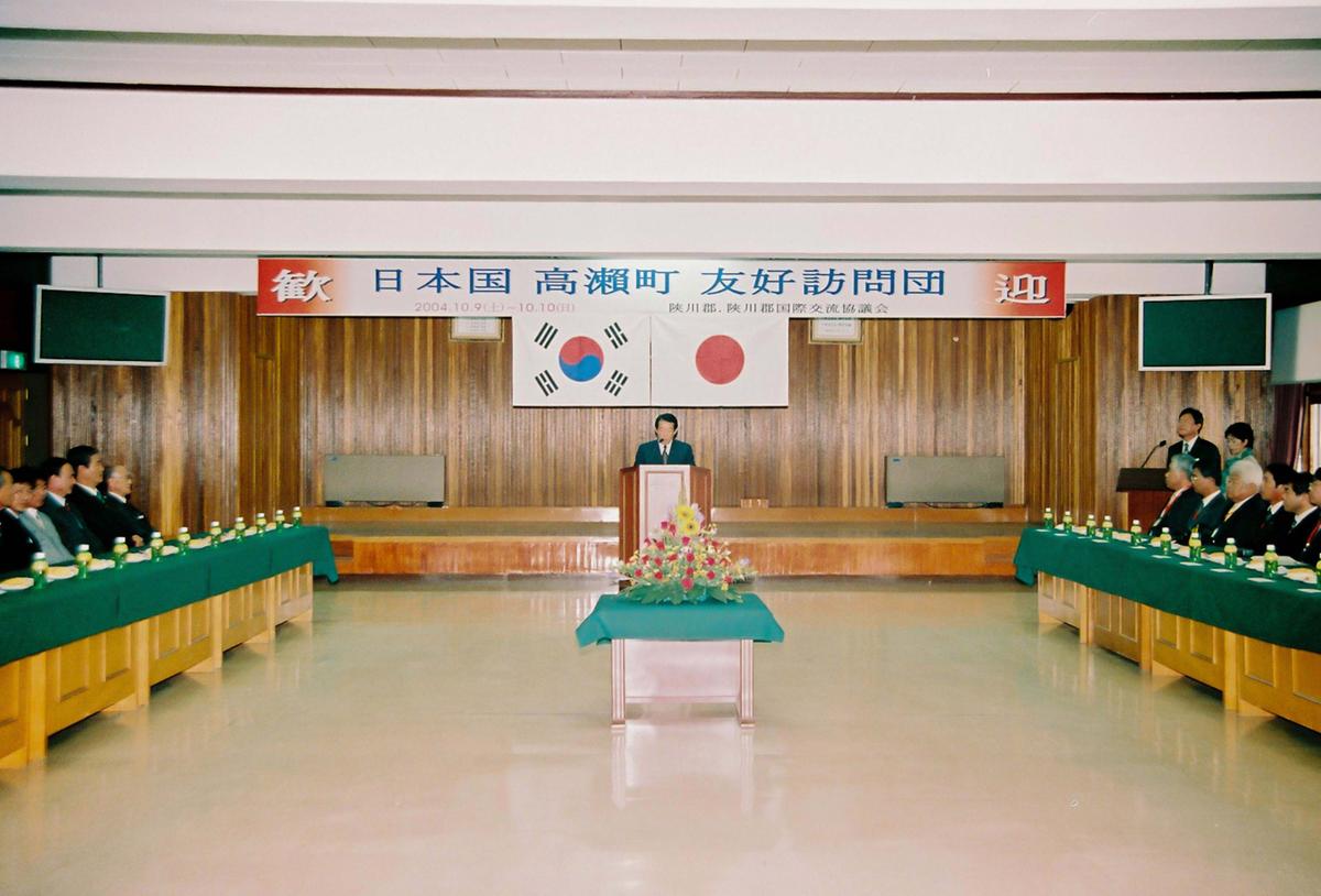 제21회 대야문화제