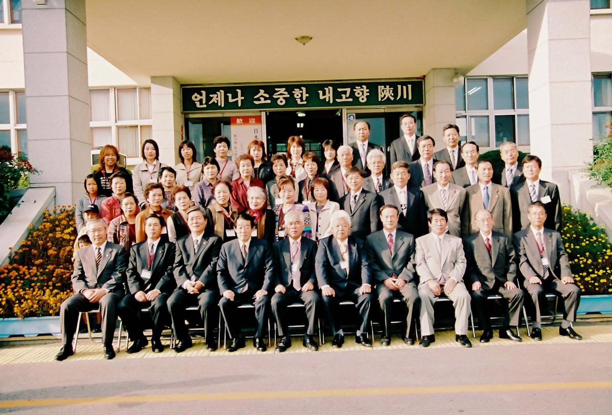 제21회 대야문화제