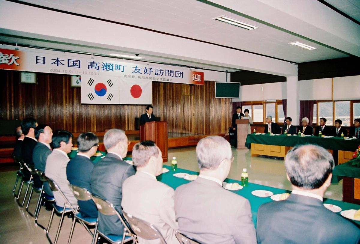 제21회 대야문화제