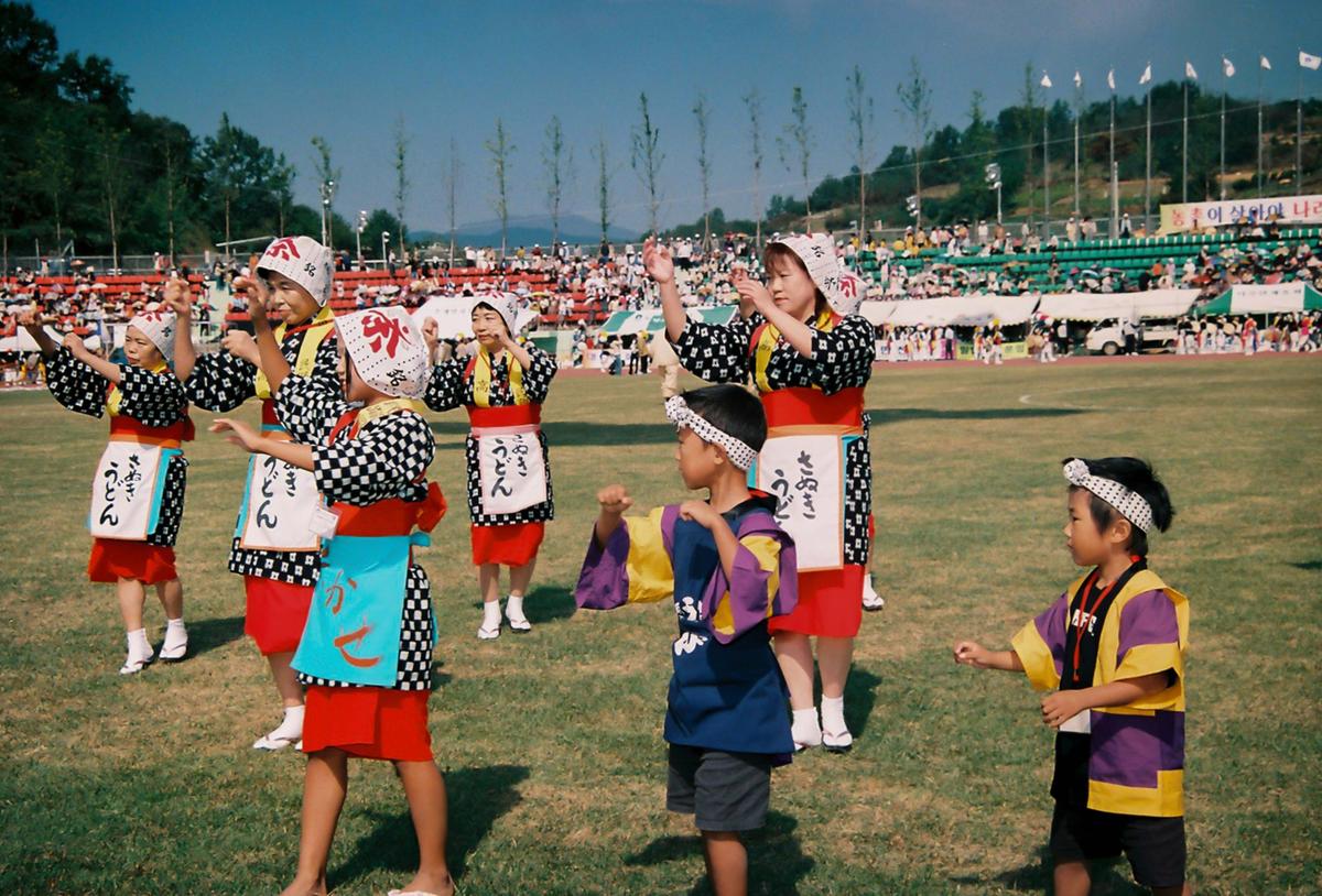 제21회 대야문화제