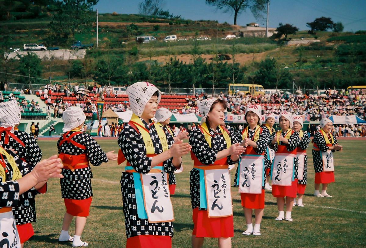 제21회 대야문화제