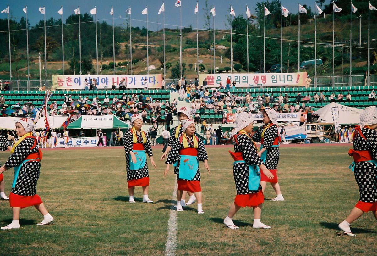 제21회 대야문화제