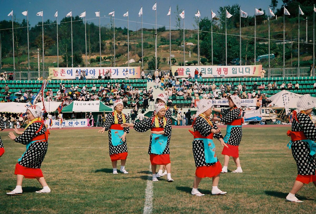 제21회 대야문화제
