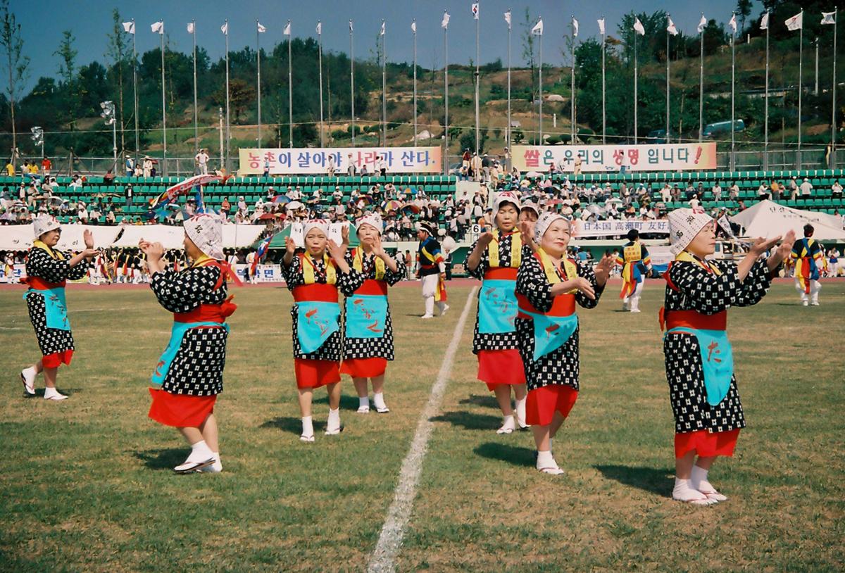 제21회 대야문화제