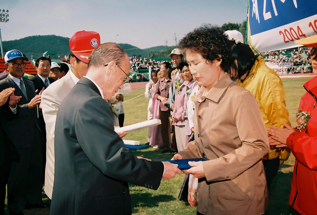제21회 대야문화제