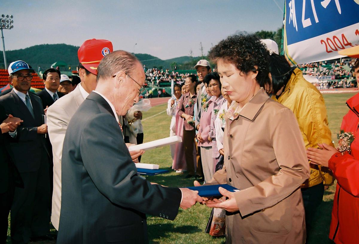 제21회 대야문화제