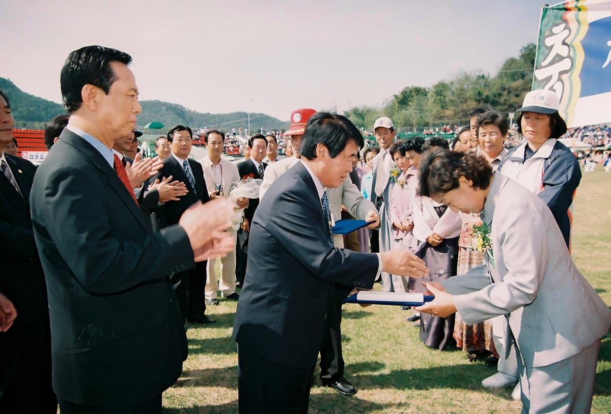 제21회 대야문화제
