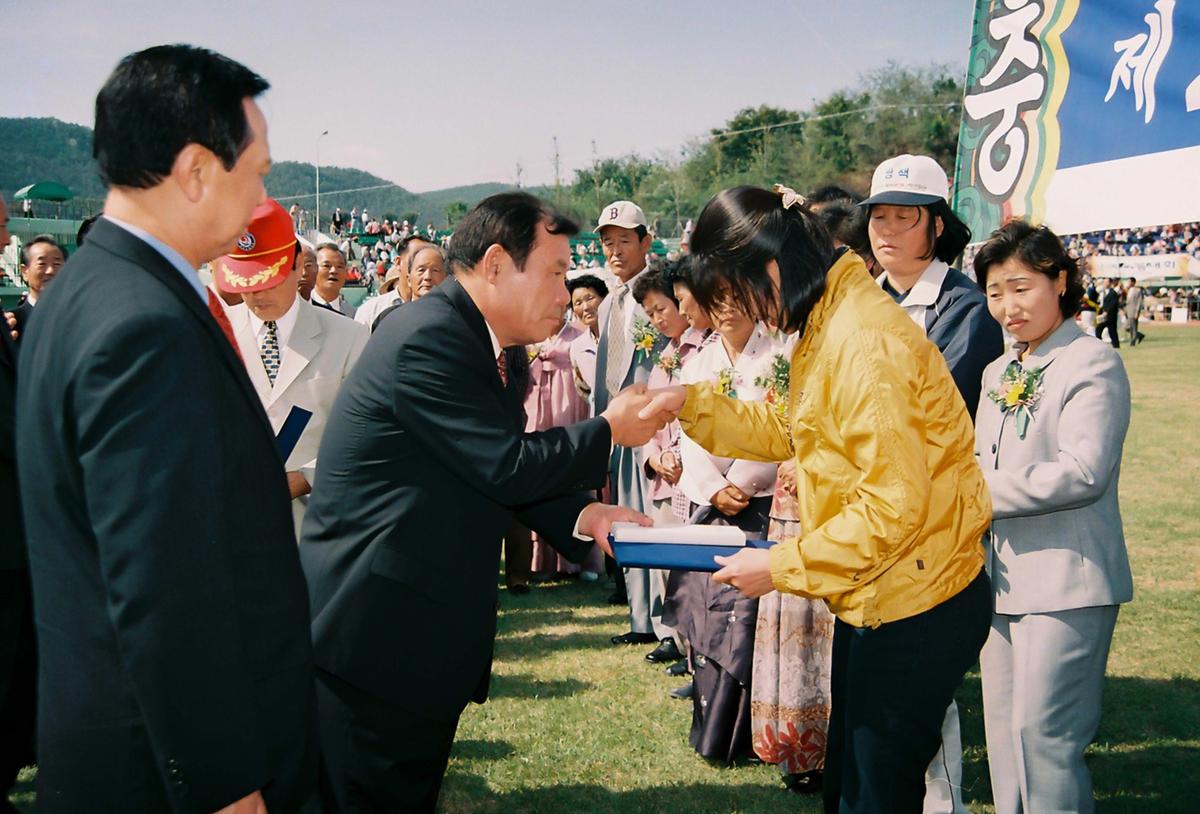 제21회 대야문화제