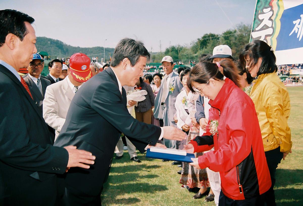 제21회 대야문화제