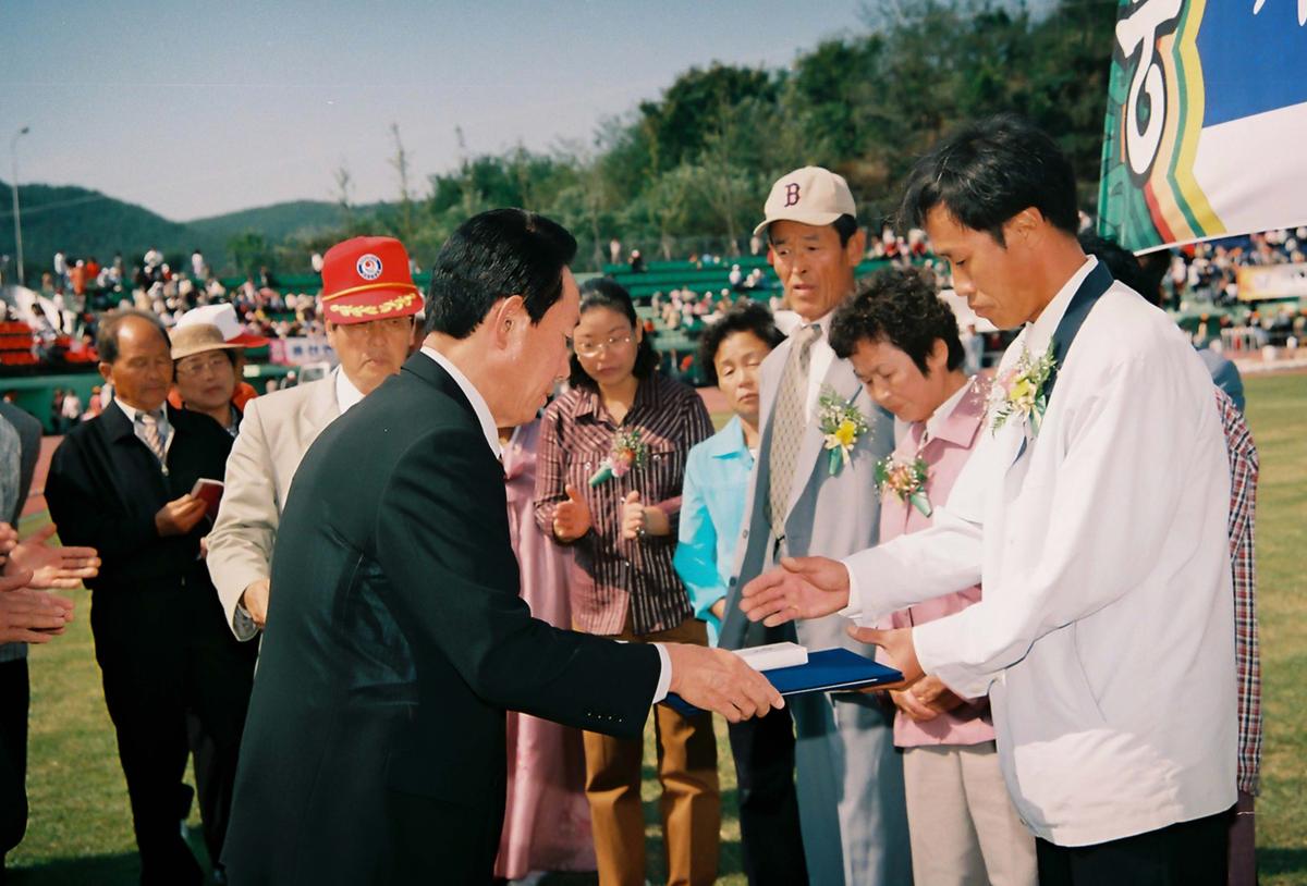 제21회 대야문화제