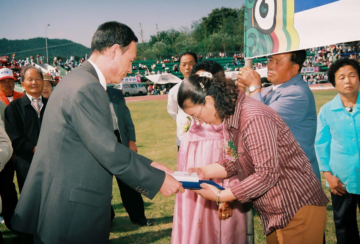 제21회 대야문화제