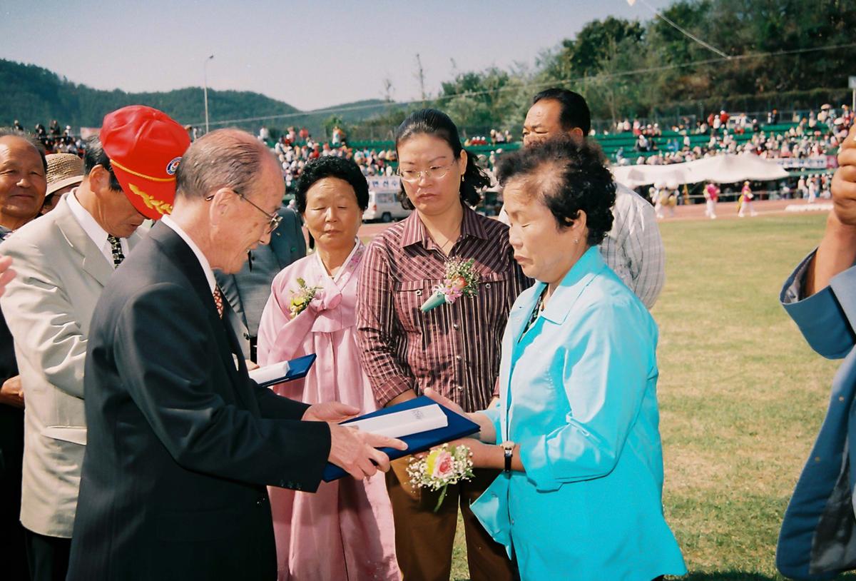 제21회 대야문화제