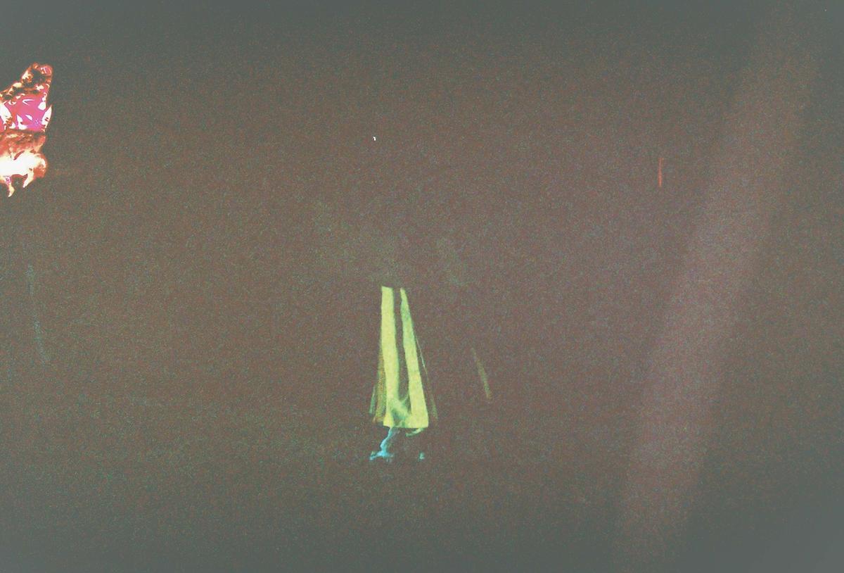 제21회 대야문화제