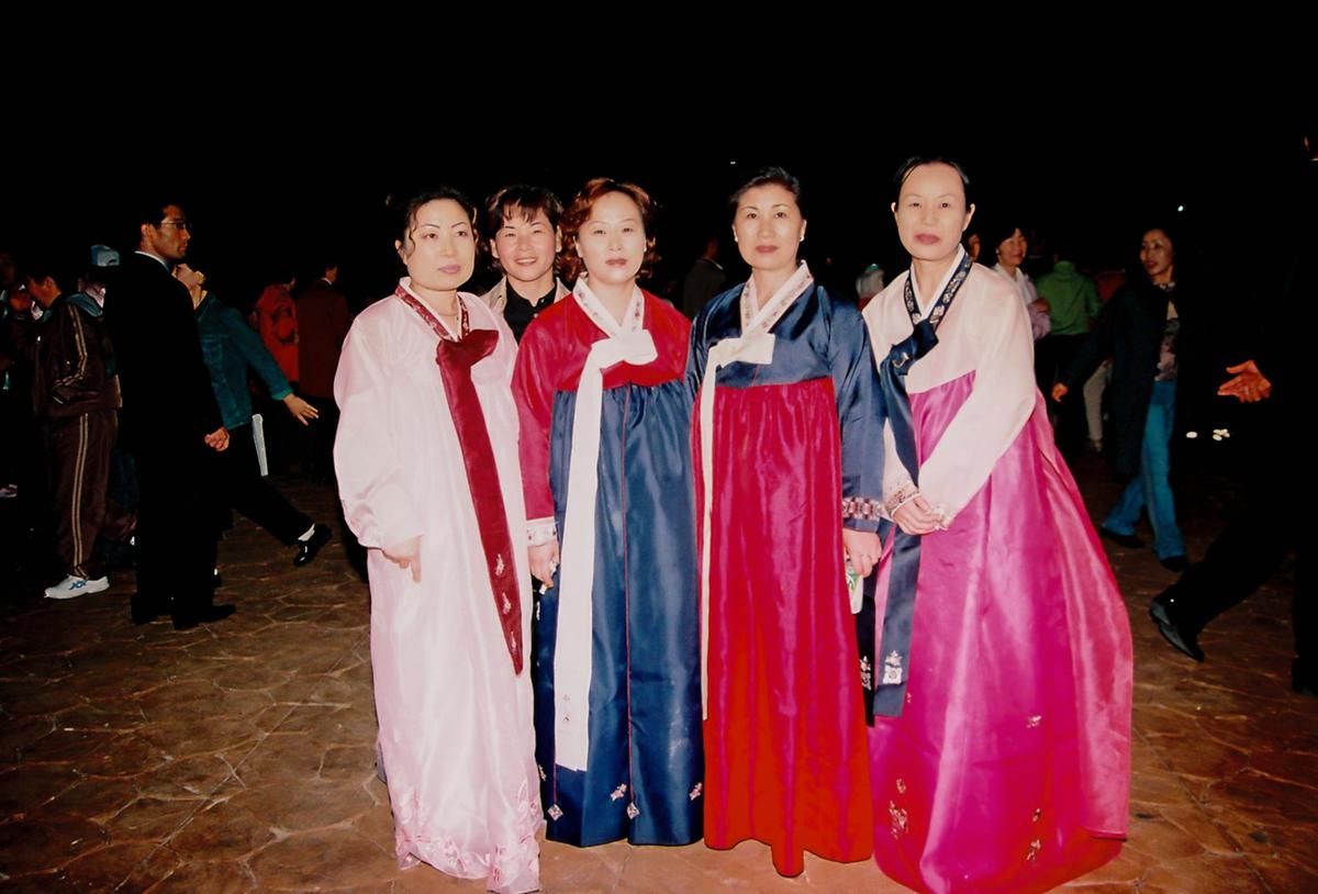 제21회 대야문화제