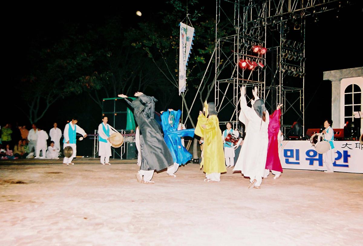 제21회 대야문화제