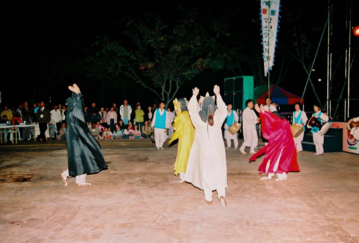 제21회 대야문화제