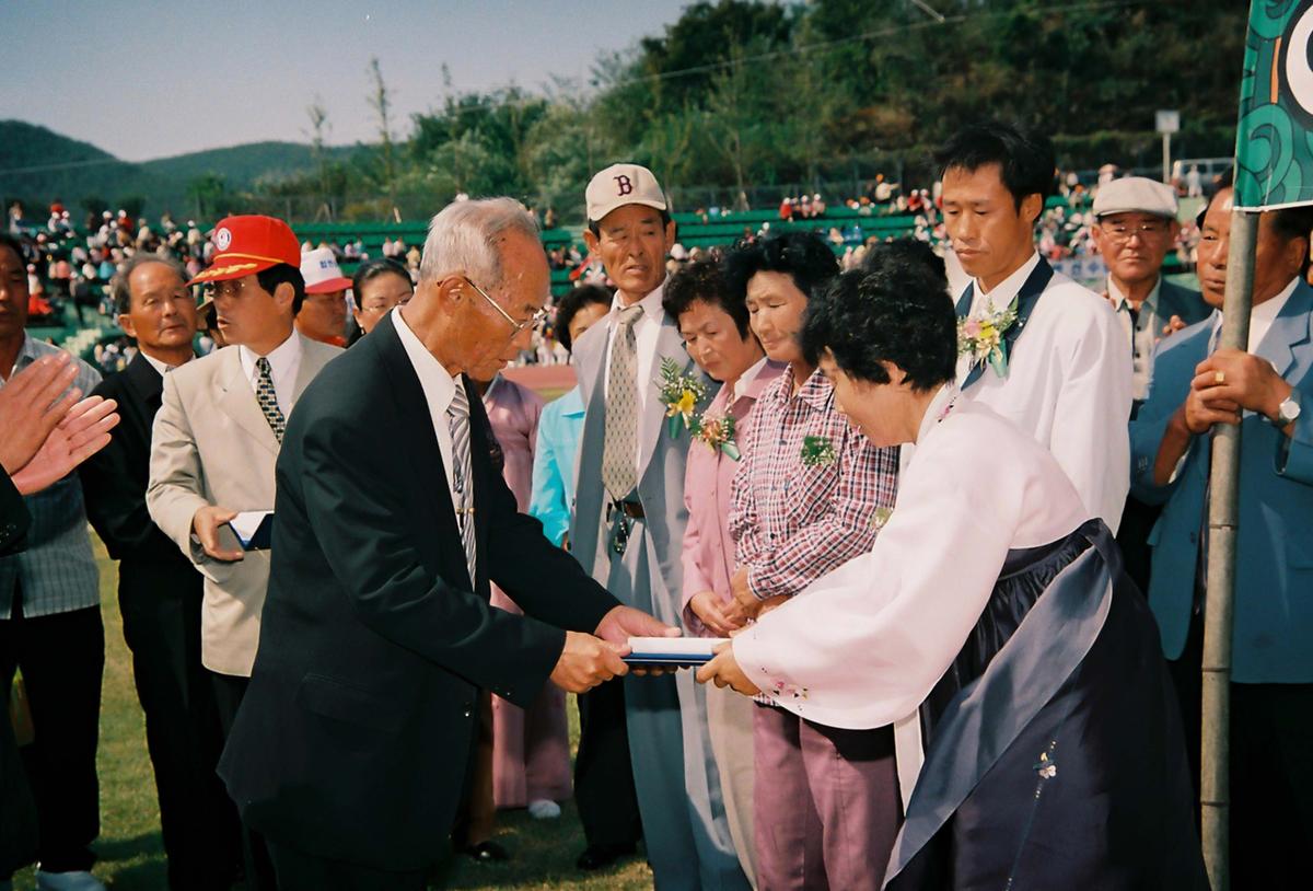 제21회 대야문화제