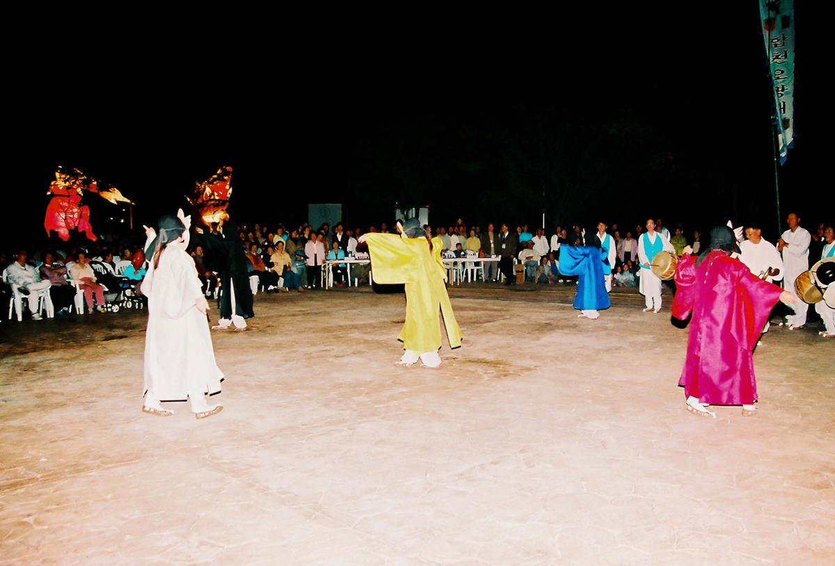 제21회 대야문화제