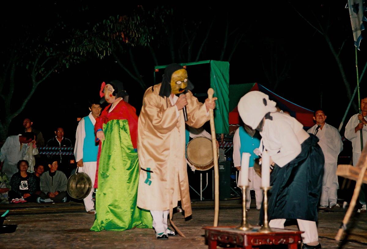 제21회 대야문화제