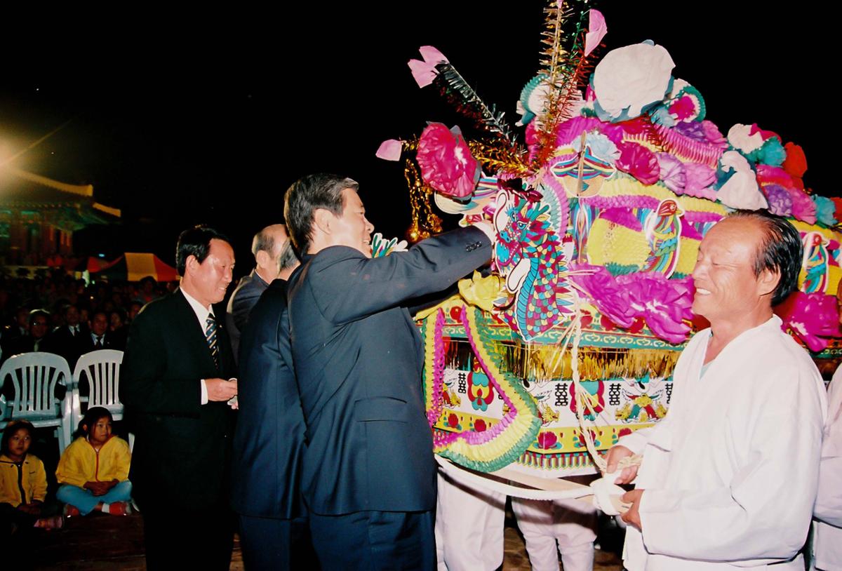 제21회 대야문화제