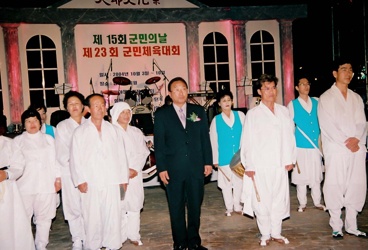 제21회 대야문화제