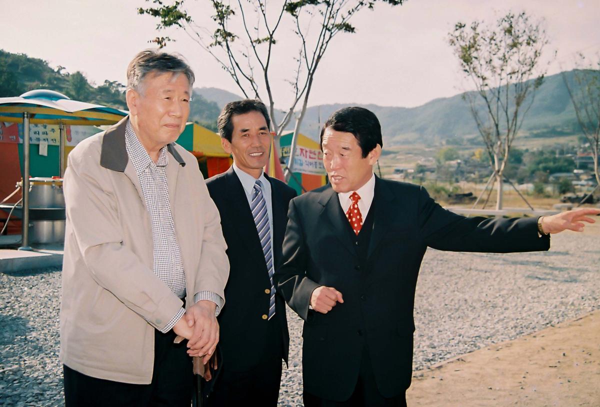 제21회 대야문화제