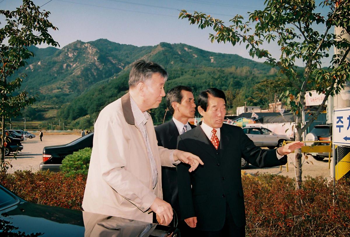 제21회 대야문화제