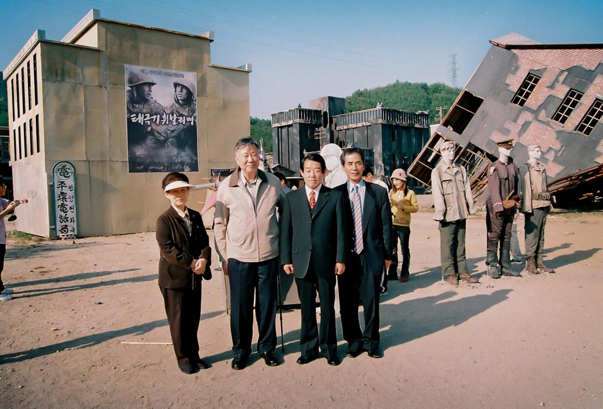 제21회 대야문화제