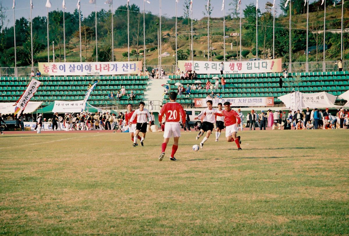 제21회 대야문화제