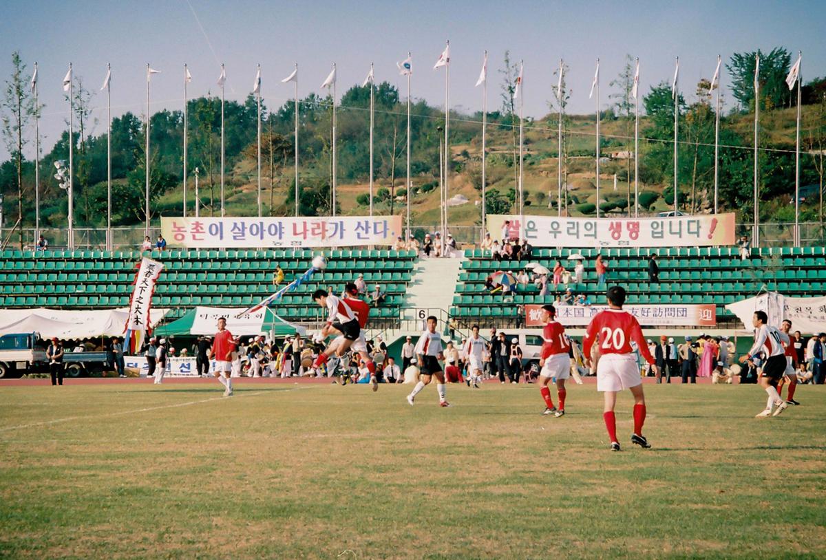 제21회 대야문화제