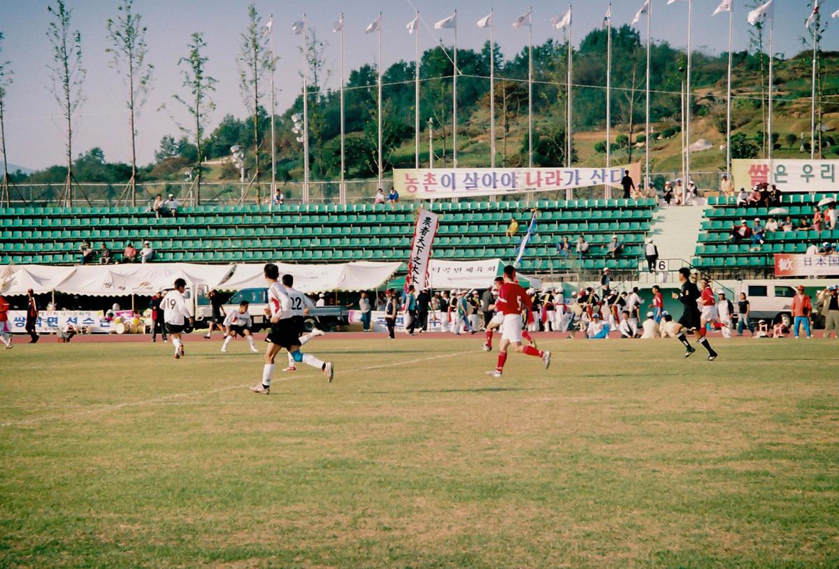 제21회 대야문화제