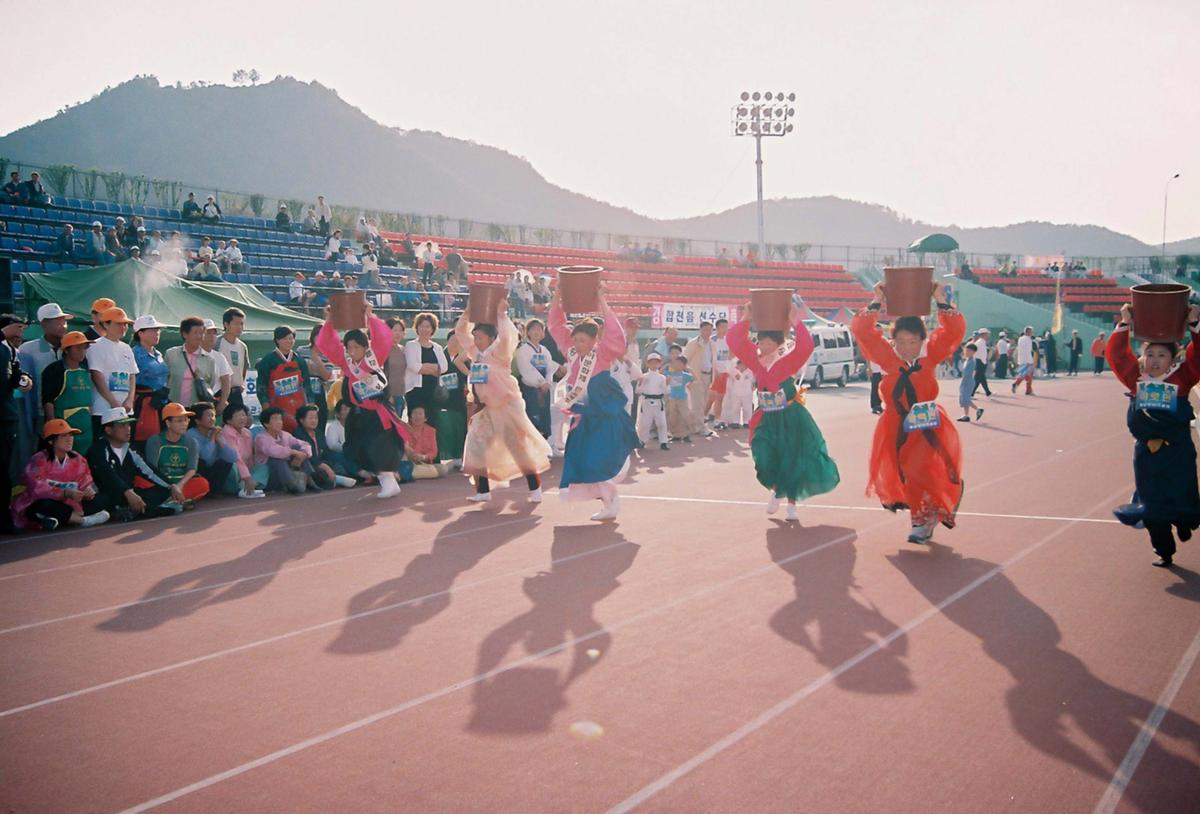 제21회 대야문화제
